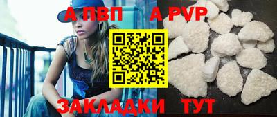 трава Гагарин
