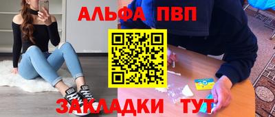 мяу мяу мука Гай