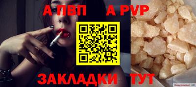 МДПВ Гатчина