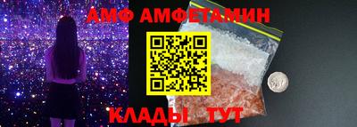 МДПВ Гатчина