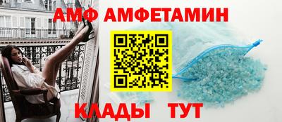 МДПВ Гатчина