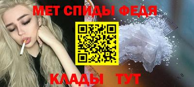 мяу мяу мука Гай