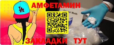мяу мяу мука Гай
