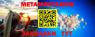 МДПВ Гатчина