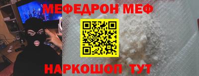 МДПВ Гатчина