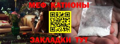 МДПВ Гатчина
