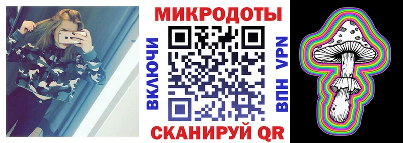 купить наркотики цена  Клинцы  Псилоцибиновые грибы прущие грибы 