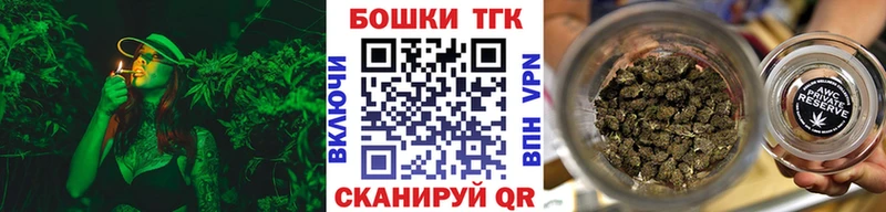 магазин продажи наркотиков  Клинцы  Бошки Шишки индика 